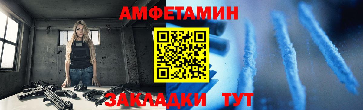 Марихуана Можга