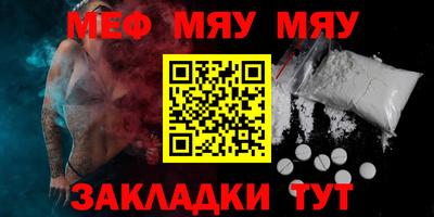 героин Славгород
