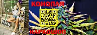 героин Славгород