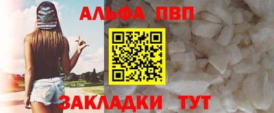 героин Славгород