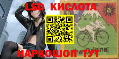 героин Славгород