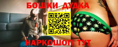 героин Славгород