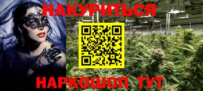 героин Славгород
