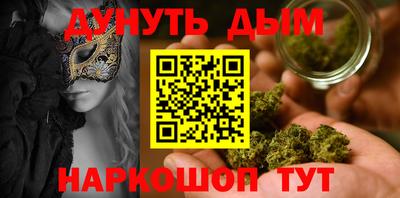 spice Сланцы
