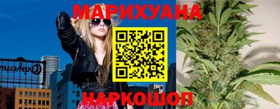 героин Славгород