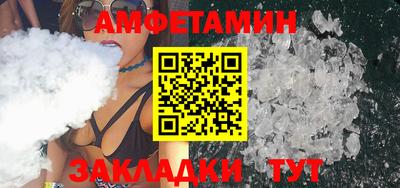 героин Славгород
