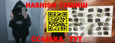 spice Сланцы