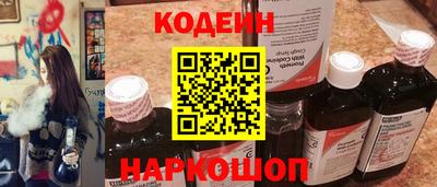 героин Славгород