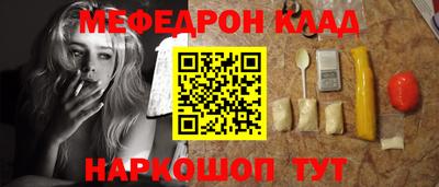 героин Славгород