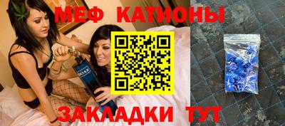 spice Сланцы